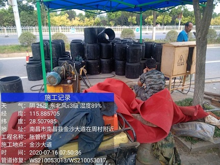 滨江管道短管置换-管道顶管-炜誉市政