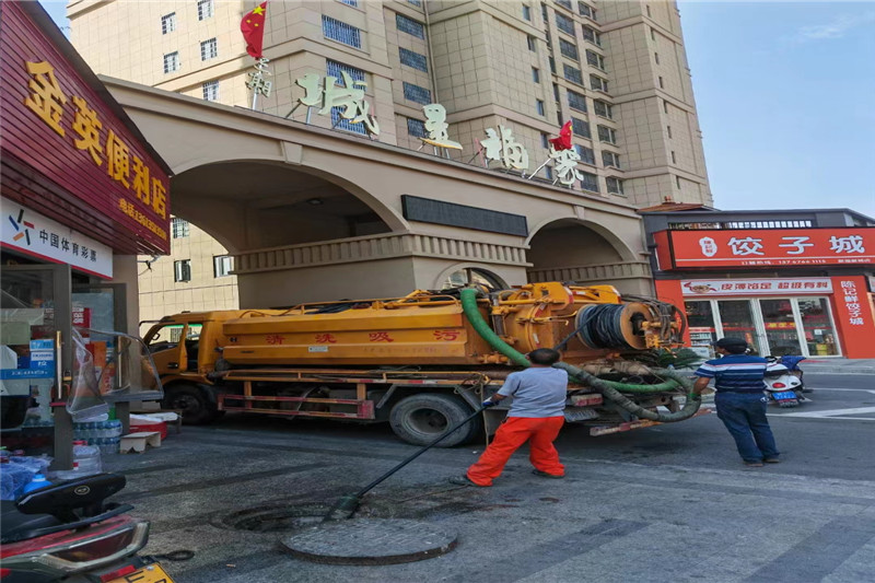 滨江管道清淤的危害性？炜誉市政工程有限公司